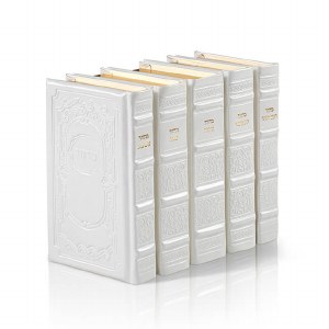 Picture of Antique Leather Machzorim 5 Volume Split Set Artscroll Hebrew English and Bais Tefillah White Sefard